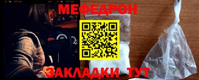 COCAINE Гусев