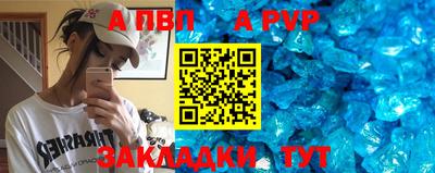 COCAINE Гусев