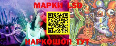 дживик Гусь-Хрустальный