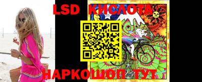 дживик Гусь-Хрустальный