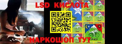 дживик Гусиноозёрск