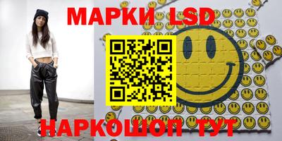 дживик Гусиноозёрск