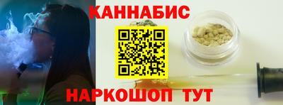 COCAINE Гусев