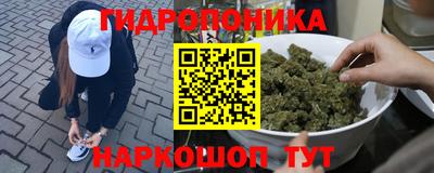 COCAINE Гусев