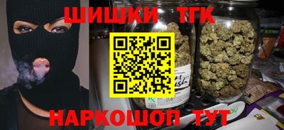 дживик Гусиноозёрск
