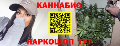COCAINE Гусев