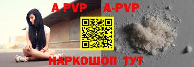 дживик Гусиноозёрск