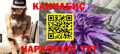 дживик Гусиноозёрск