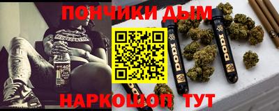 дживик Гусь-Хрустальный