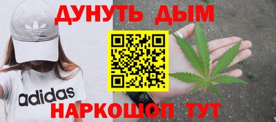дживик Гусь-Хрустальный
