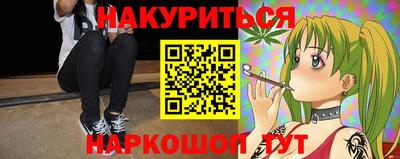 дживик Гусиноозёрск