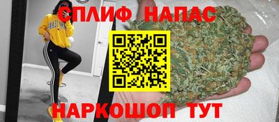 дживик Гусиноозёрск