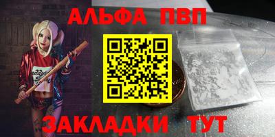 дживик Гусиноозёрск