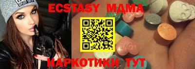 дживик Гусиноозёрск