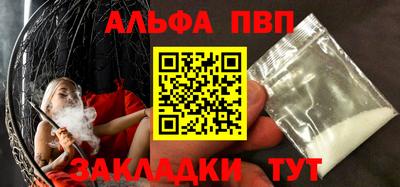 COCAINE Гусев