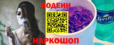 дживик Гусь-Хрустальный
