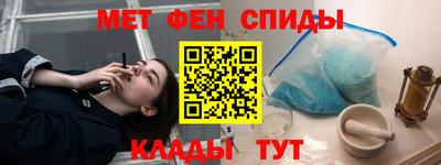 дживик Гусиноозёрск