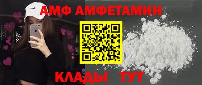 дживик Гусь-Хрустальный