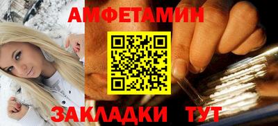 COCAINE Гусев