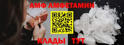 COCAINE Гусев