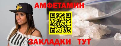 дживик Гусиноозёрск