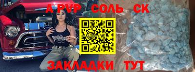 COCAINE Гусев