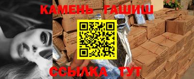 дживик Гусиноозёрск