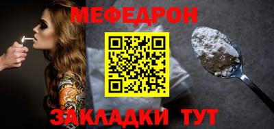 дживик Гусиноозёрск