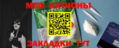 дживик Гусиноозёрск