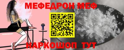 дживик Гусиноозёрск